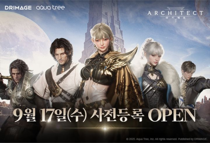 뉴스23